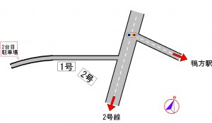 e8b29ee588a9e982b8e7b0a1e69893e59cb0e59bb3